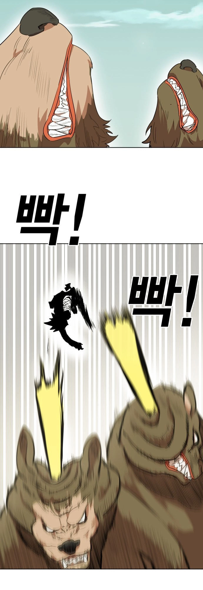 Hard Core Leveling Warrior Ss3 Chapter 176.5 - 34