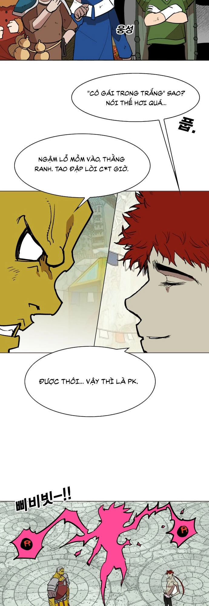 Hard Core Leveling Warrior Ss3 Chapter 176.5 - 40