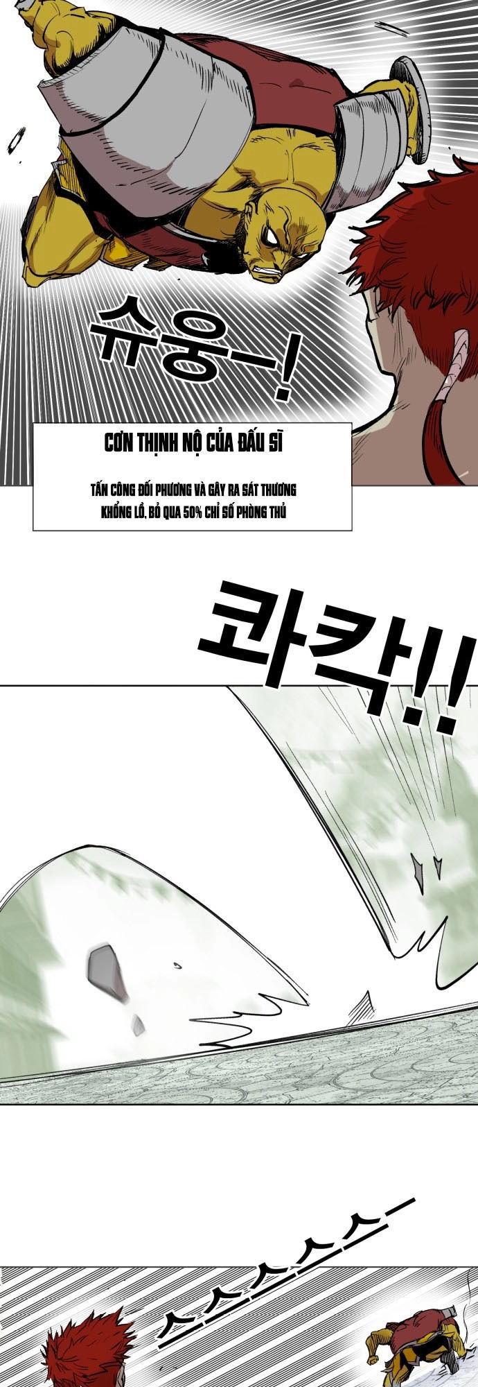 Hard Core Leveling Warrior Ss3 Chapter 176.5 - 46