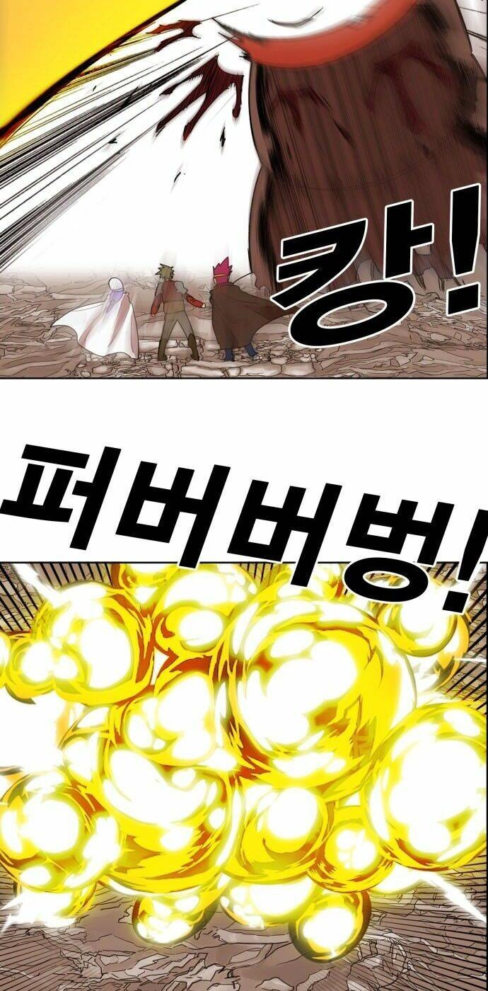 Hard Core Leveling Warrior Ss3 Chapter 179 - 17