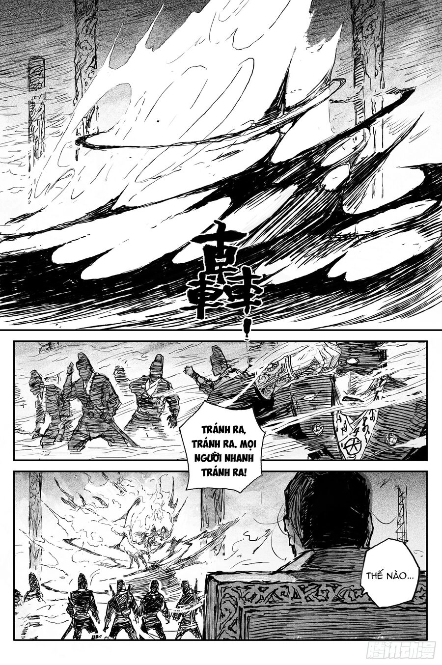 Linh Khư Chapter 72 - 9