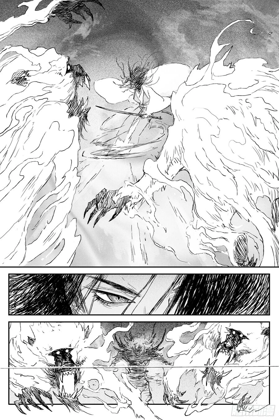 Linh Khư Chapter 73 - 6