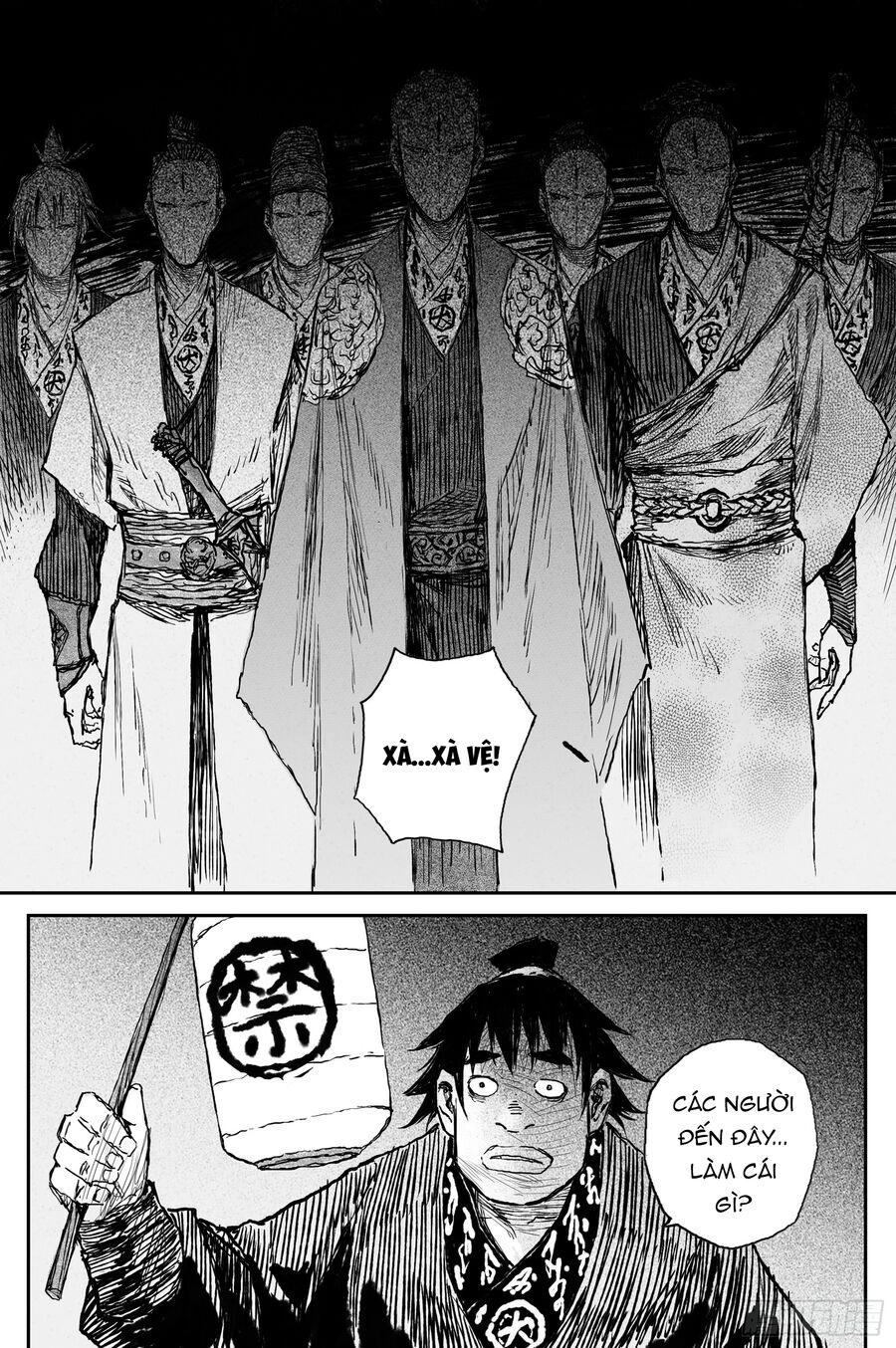 Linh Khư Chapter 74 - 10