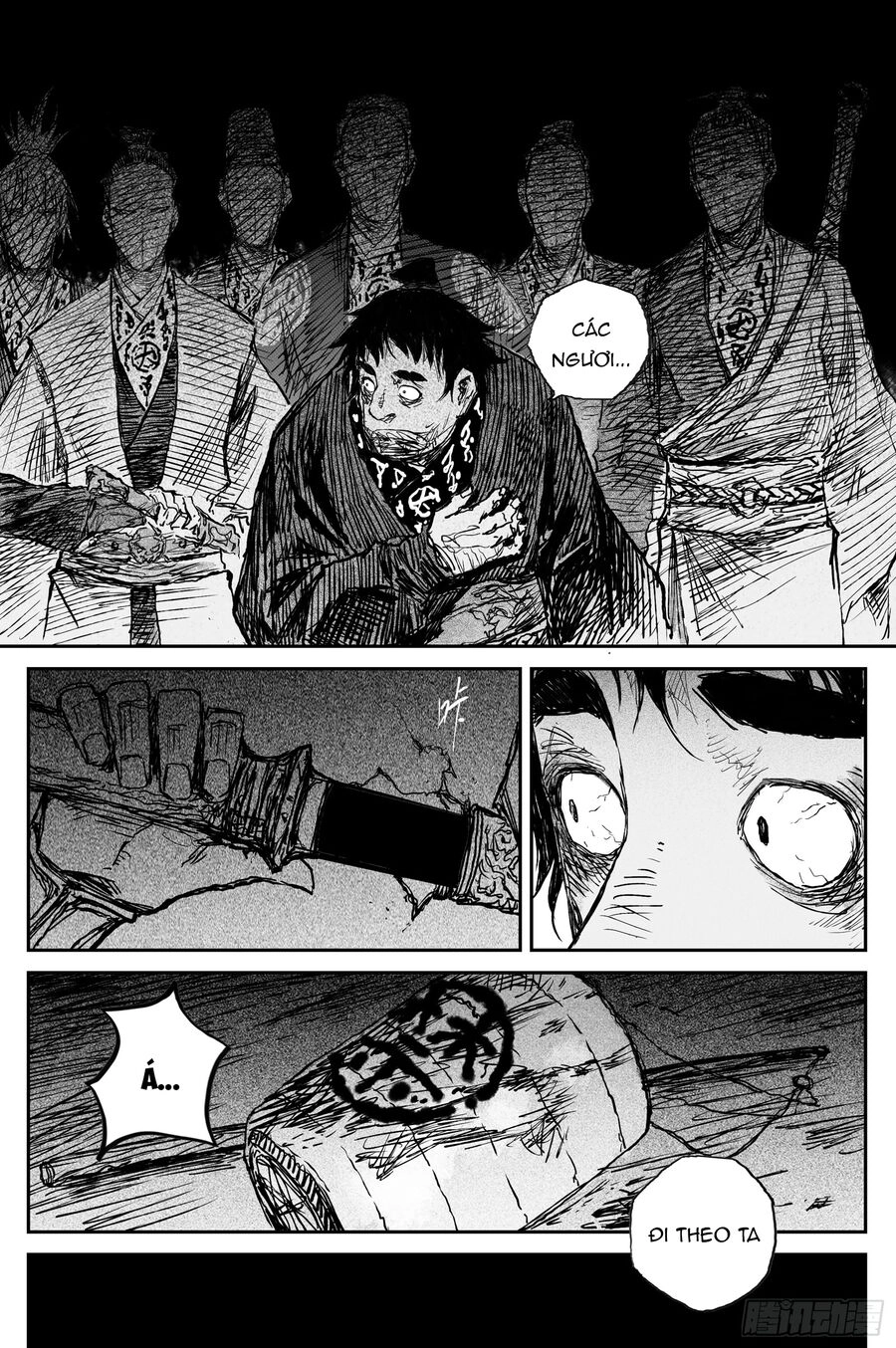 Linh Khư Chapter 74 - 14