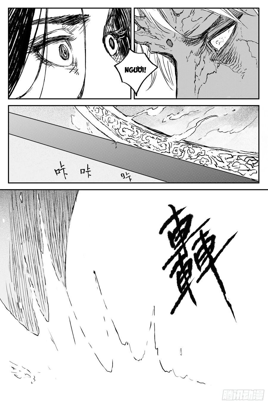 Linh Khư Chapter 75 - 7