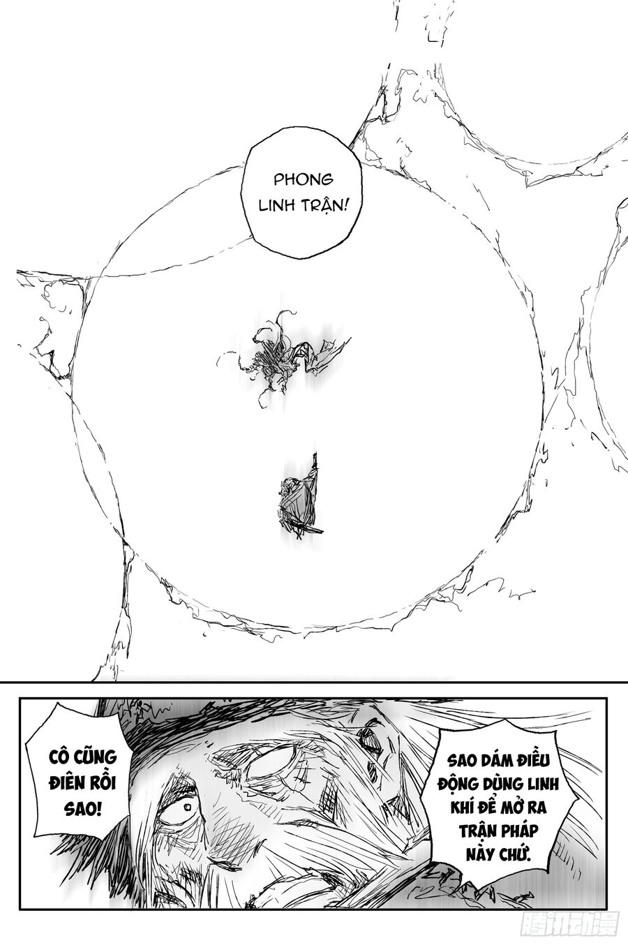 Linh Khư Chapter 76 - 11