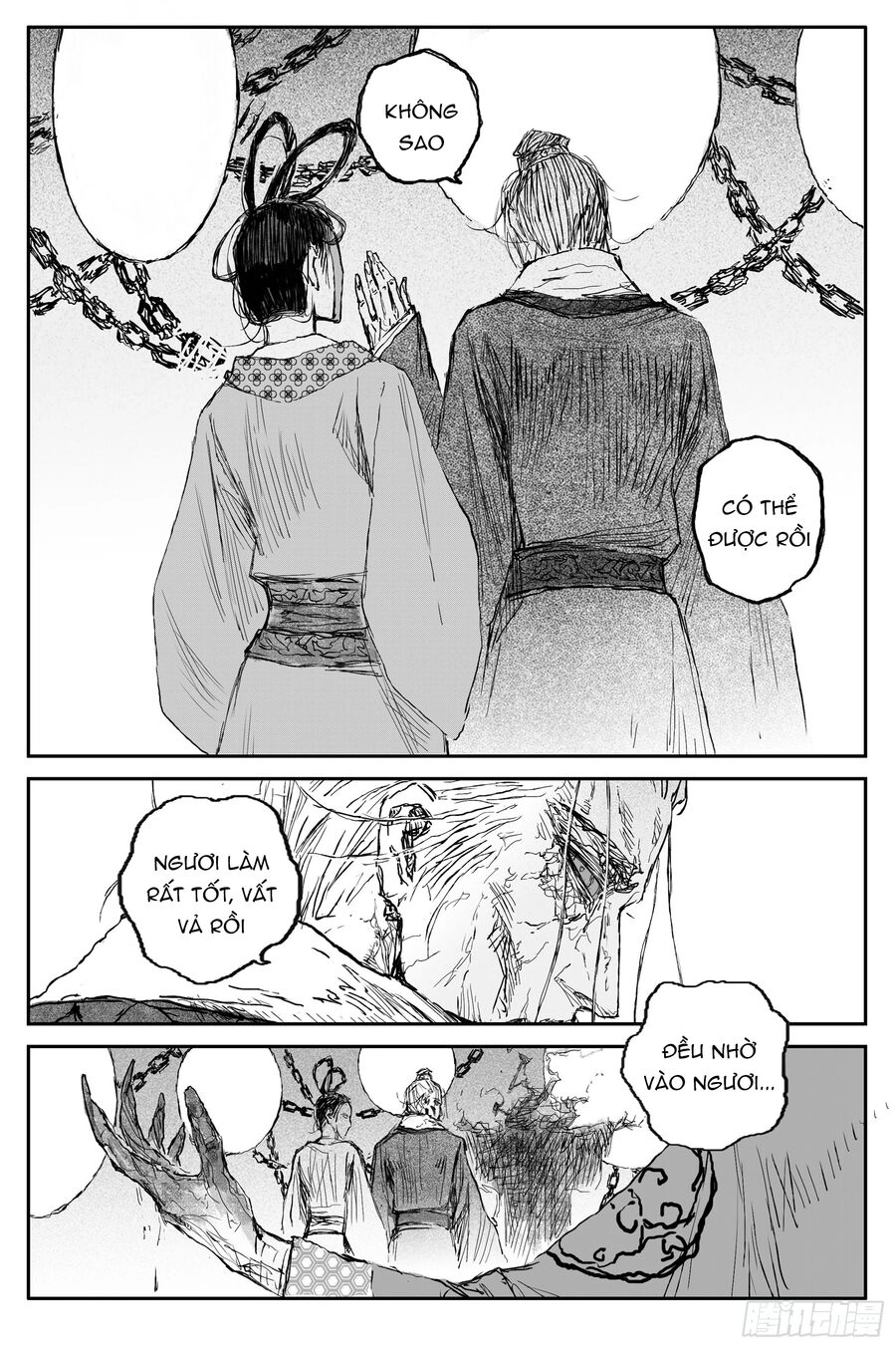 Linh Khư Chapter 76 - 17