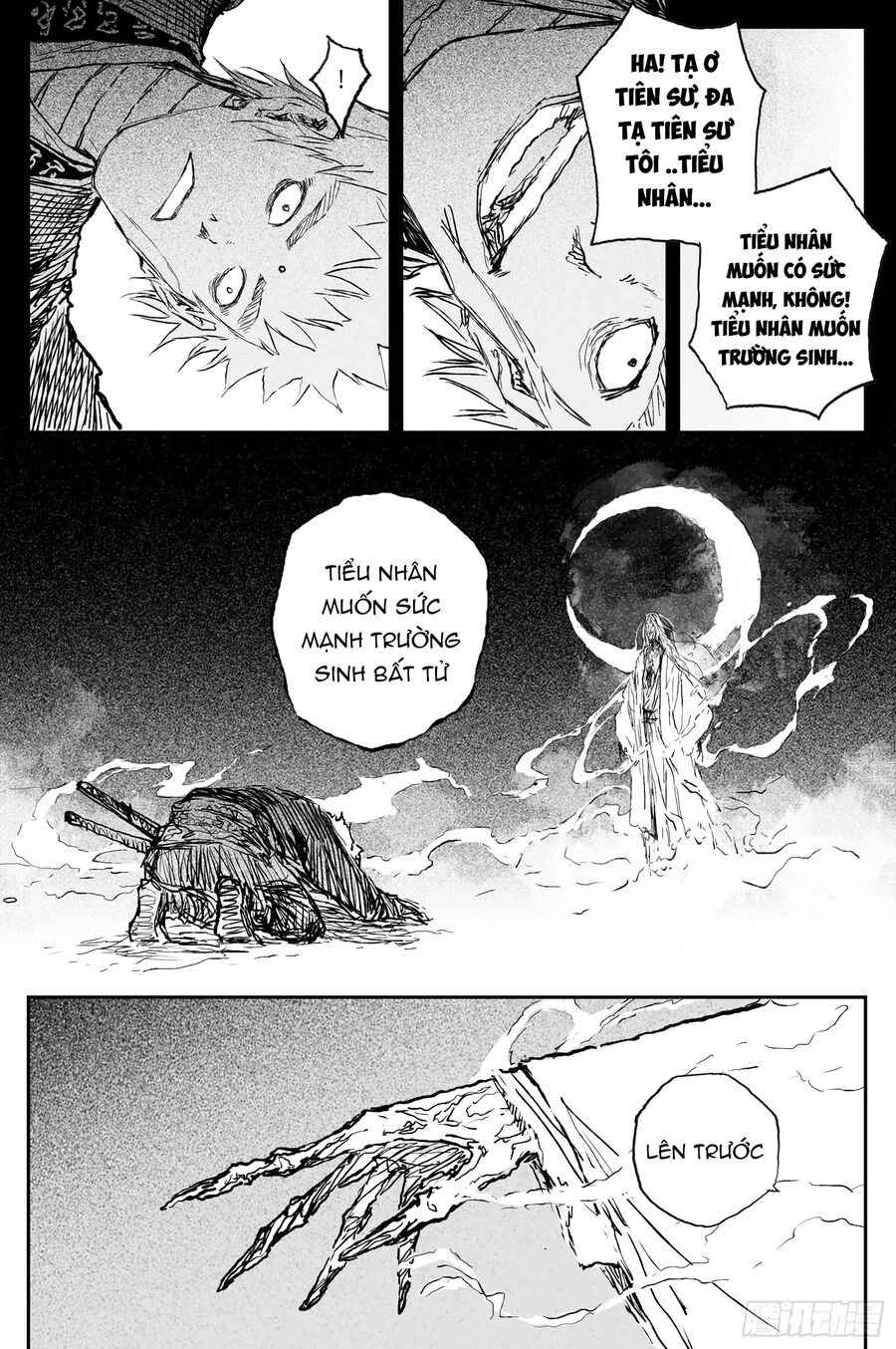 Linh Khư Chapter 78 - 4