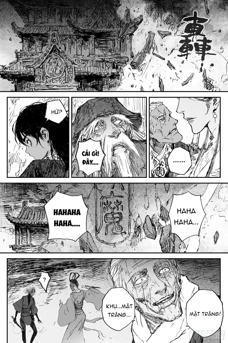 Linh Khư Chapter 78 - 10