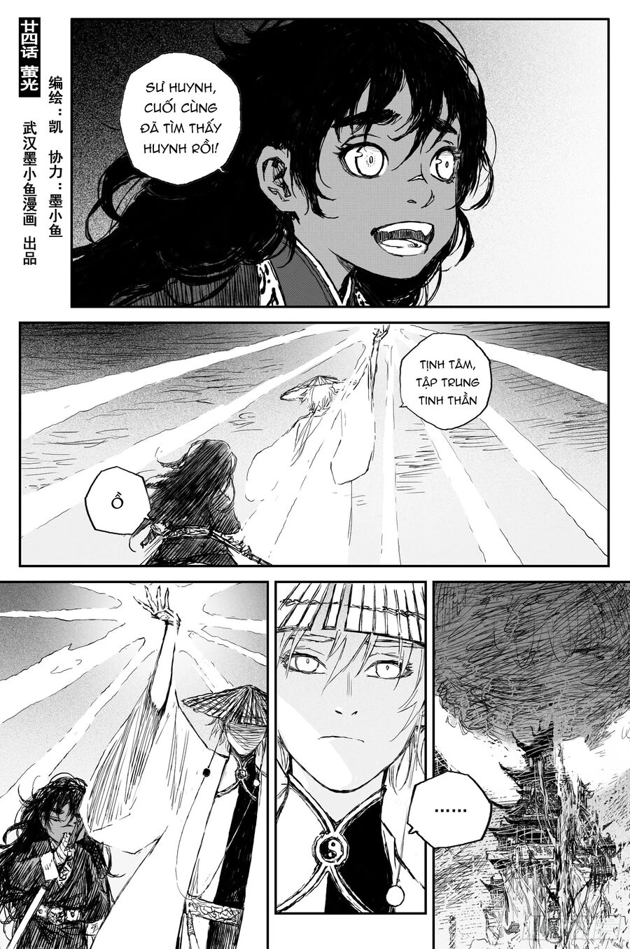 Linh Khư Chapter 80 - 1