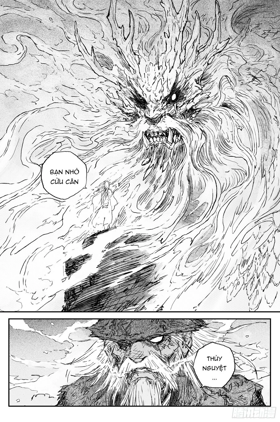 Linh Khư Chapter 80 - 3