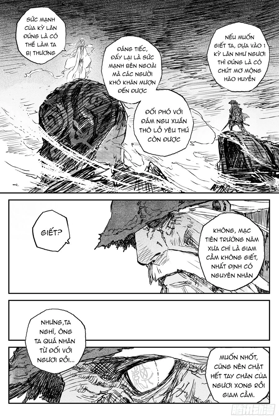 Linh Khư Chapter 80 - 5