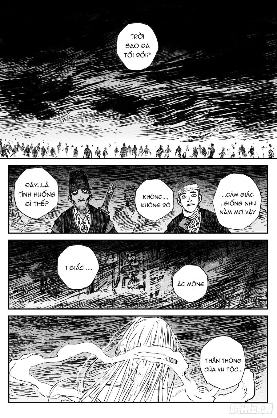 Linh Khư Chapter 81 - 3