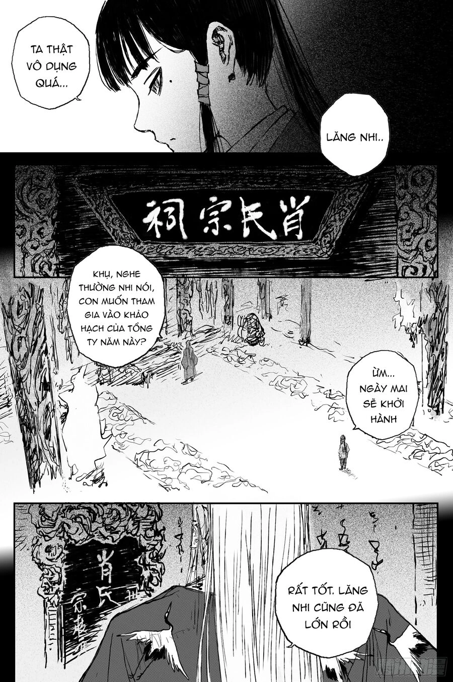 Linh Khư Chapter 82 - 2