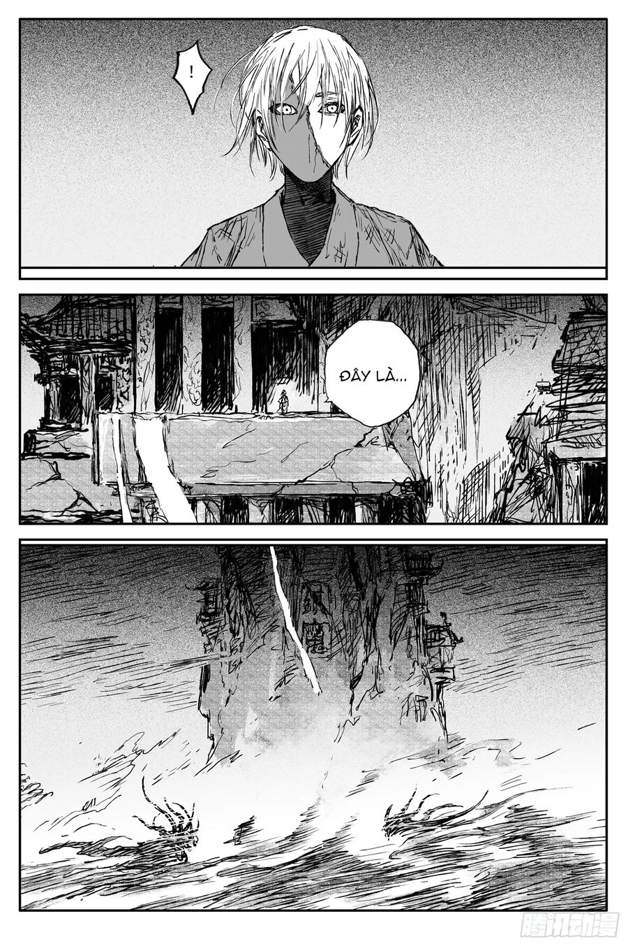 Linh Khư Chapter 82 - 11