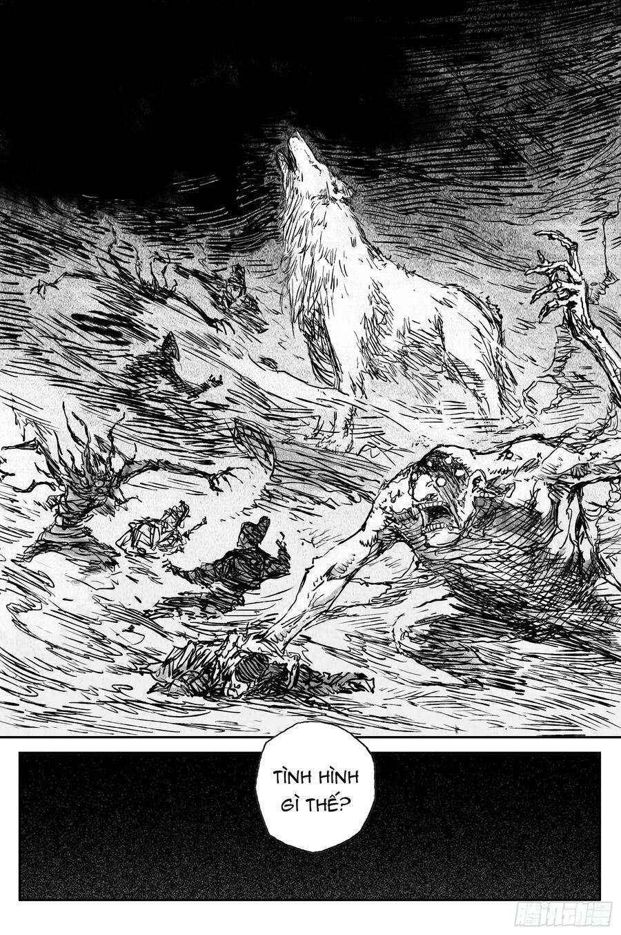 Linh Khư Chapter 82 - 12