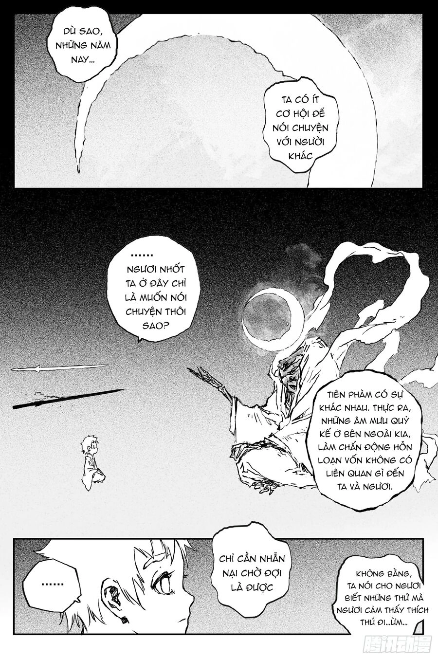 Linh Khư Chapter 84 - 4