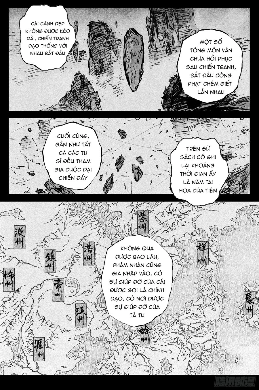 Linh Khư Chapter 84 - 10