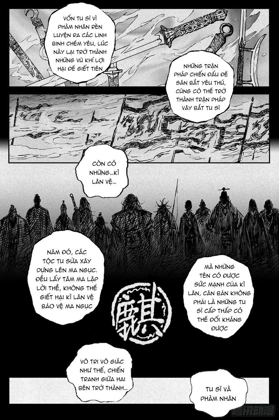 Linh Khư Chapter 84 - 11