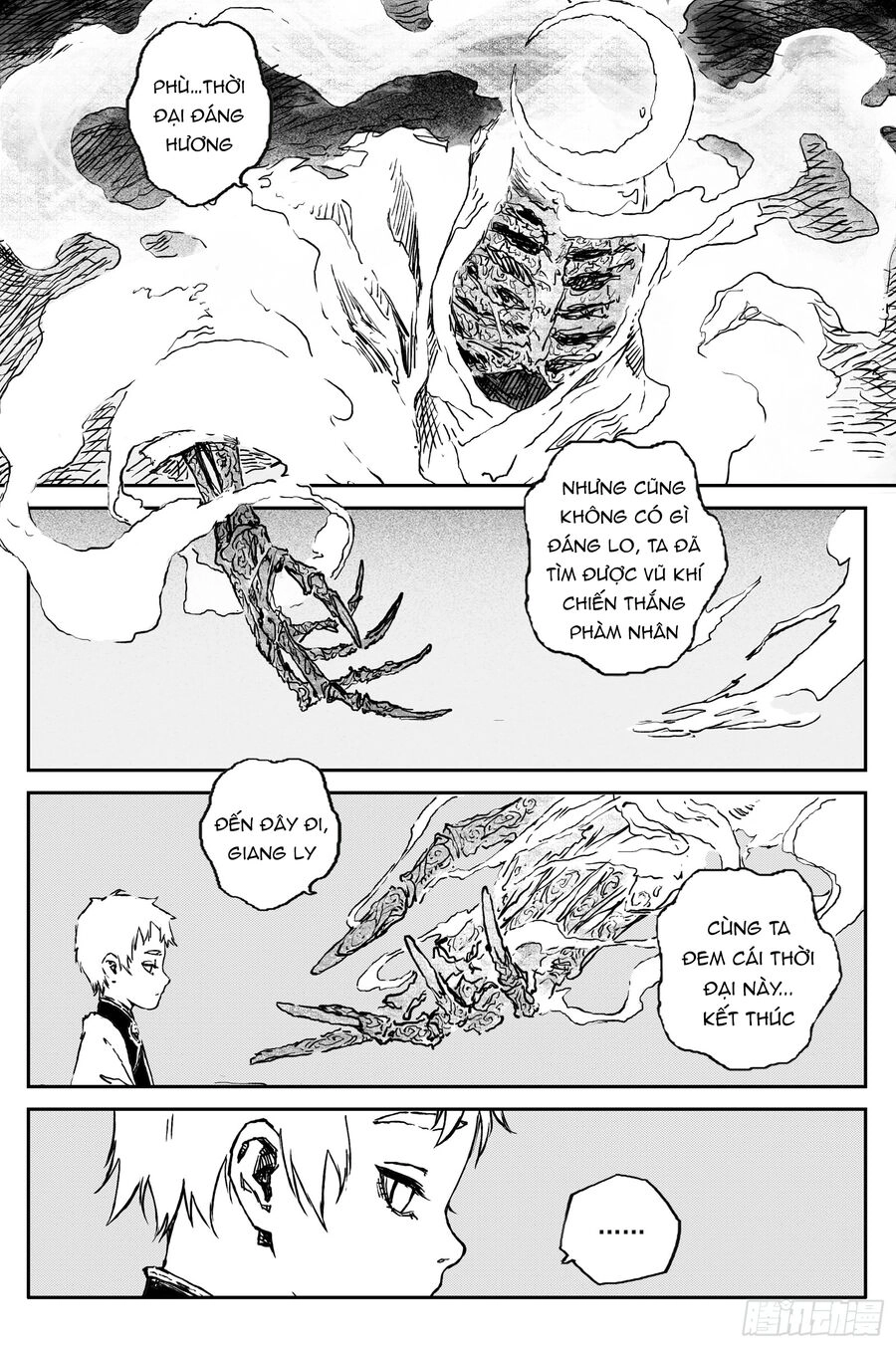 Linh Khư Chapter 84 - 14