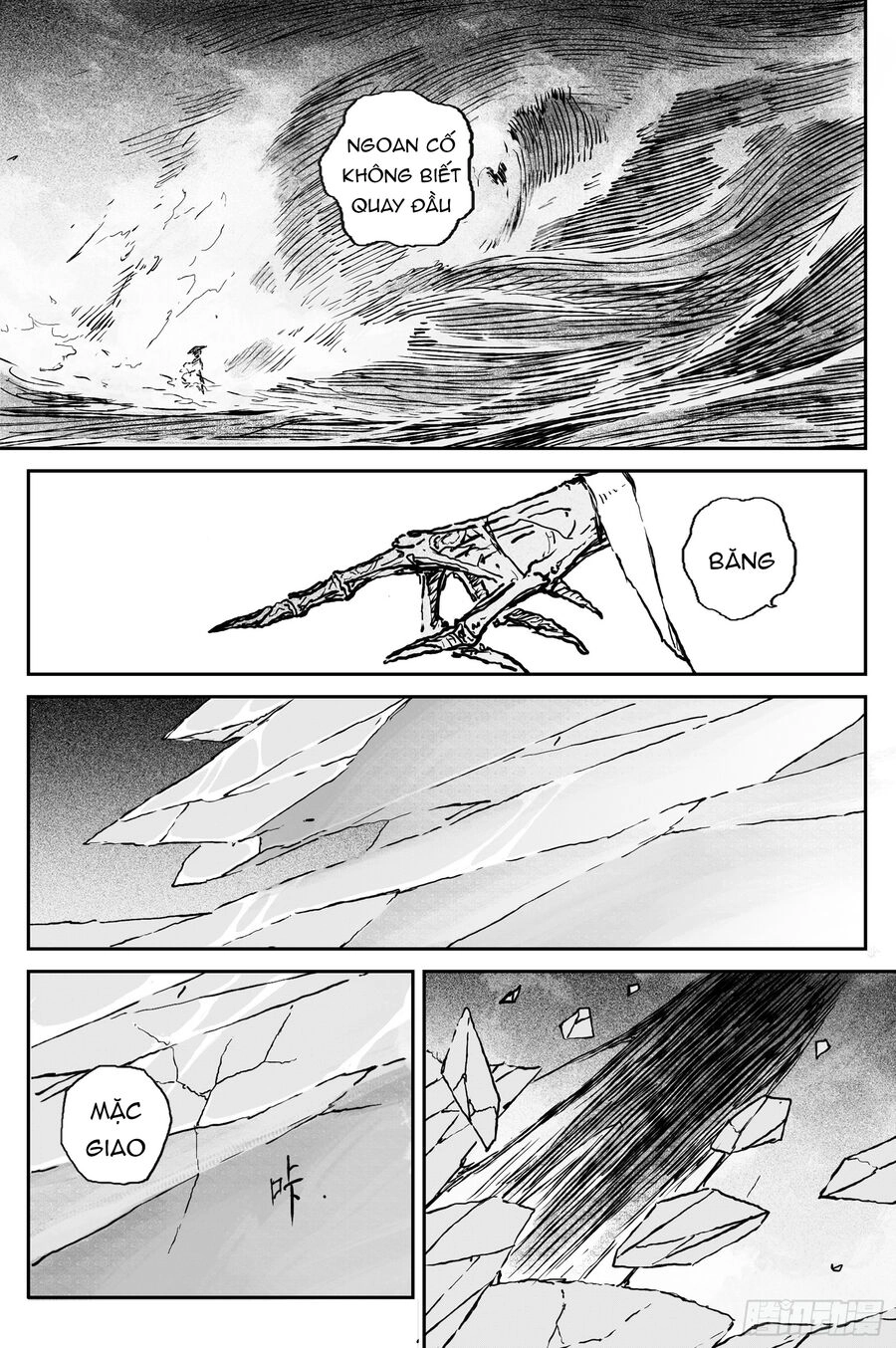 Linh Khư Chapter 85 - 5