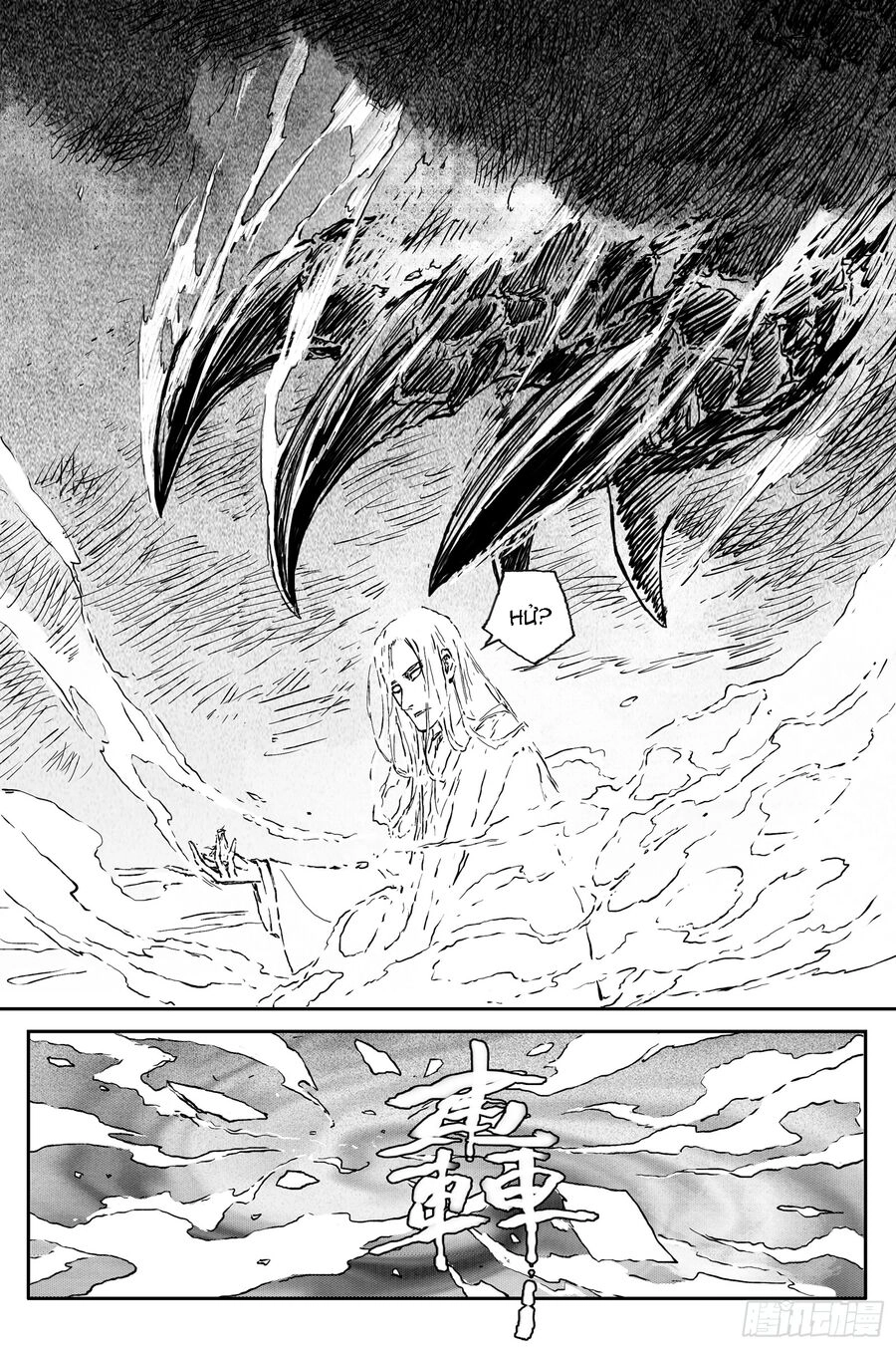 Linh Khư Chapter 86 - 11