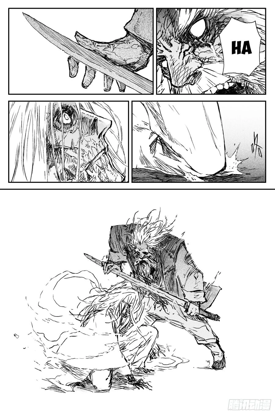 Linh Khư Chapter 86 - 13