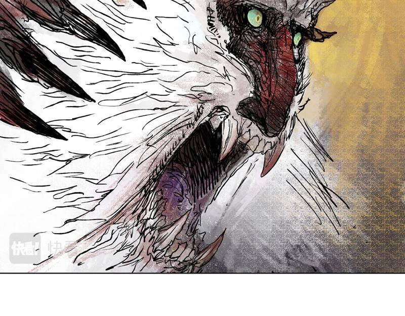 Linh Khư Chapter 0 - 22