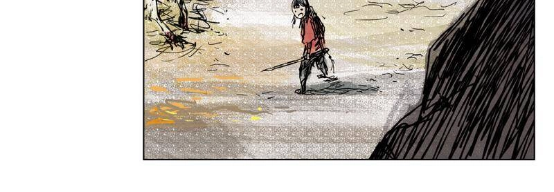 Linh Khư Chapter 0 - 28