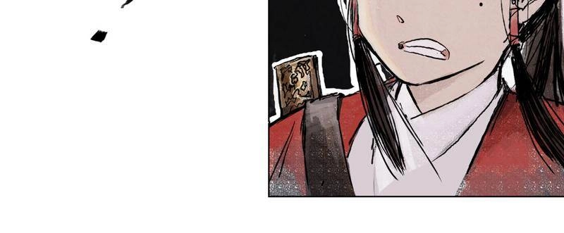 Linh Khư Chapter 0 - 34