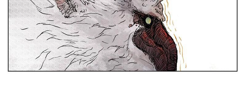 Linh Khư Chapter 0 - 51