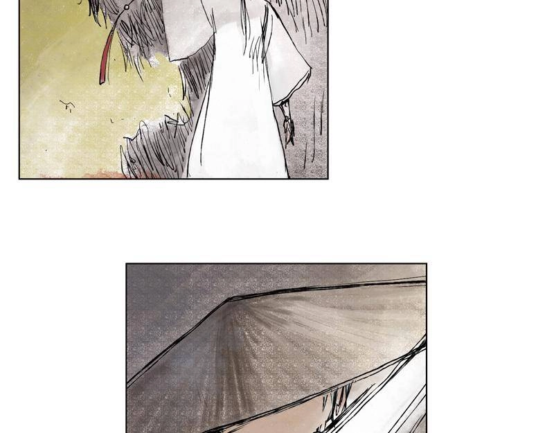 Linh Khư Chapter 0 - 60