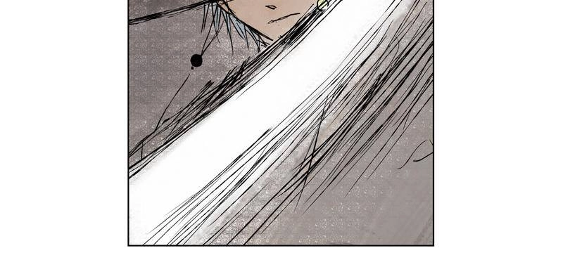 Linh Khư Chapter 0 - 61