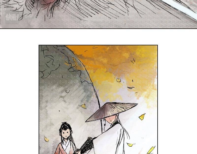 Linh Khư Chapter 0 - 63