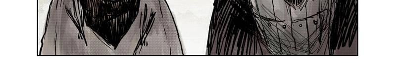 Linh Khư Chapter 1 - 25