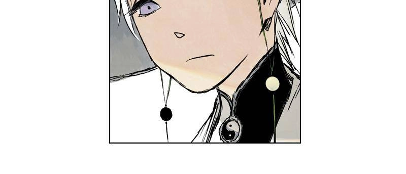 Linh Khư Chapter 1 - 29