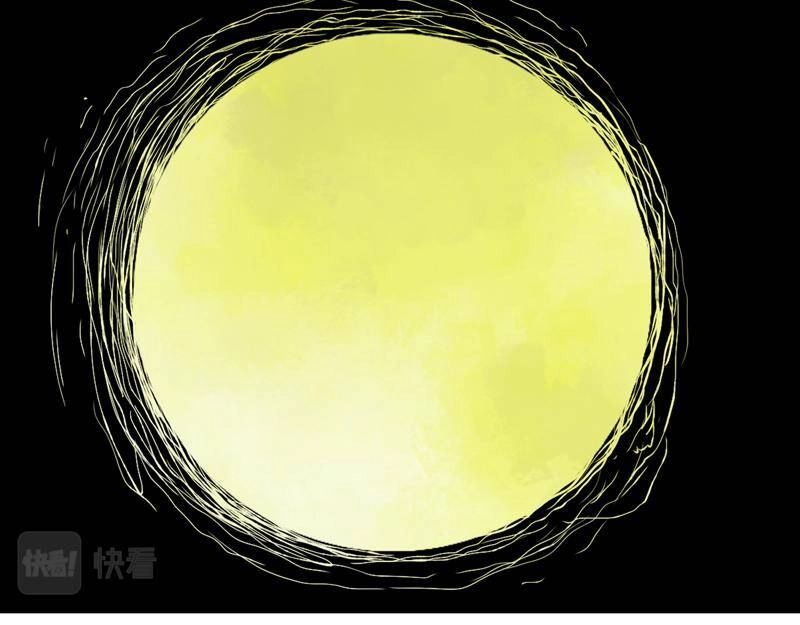 Linh Khư Chapter 3 - 28