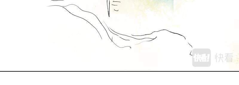 Linh Khư Chapter 3 - 36