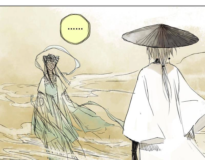 Linh Khư Chapter 4 - 23