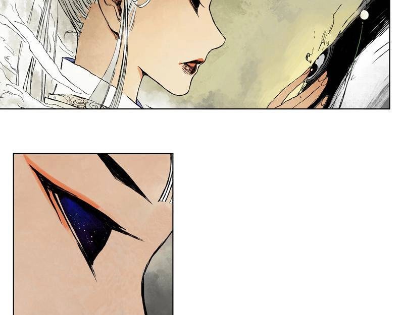 Linh Khư Chapter 5 - 24