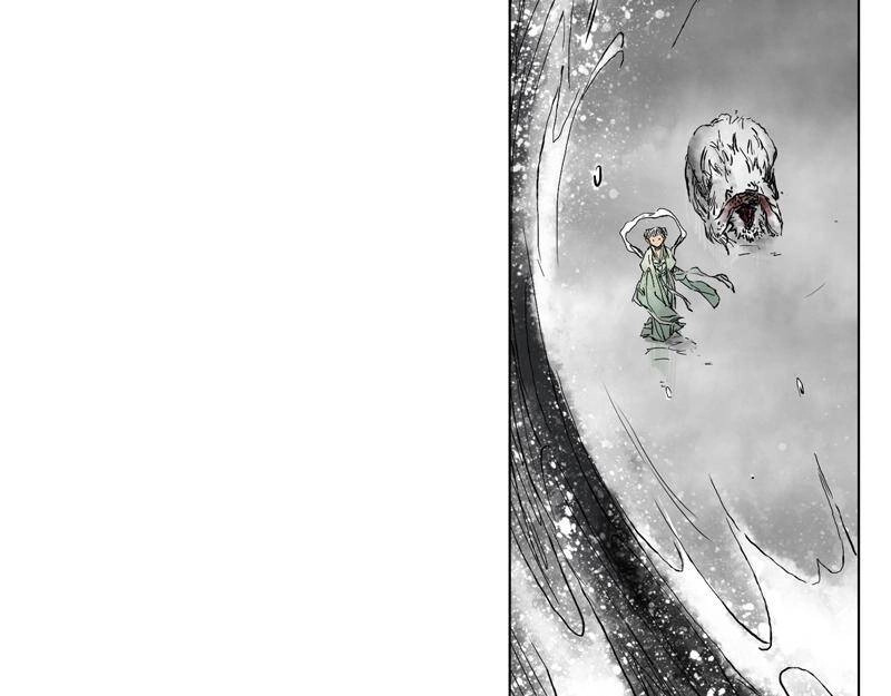 Linh Khư Chapter 5 - 35