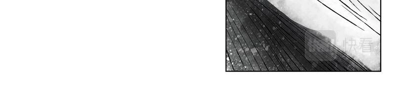 Linh Khư Chapter 5 - 37