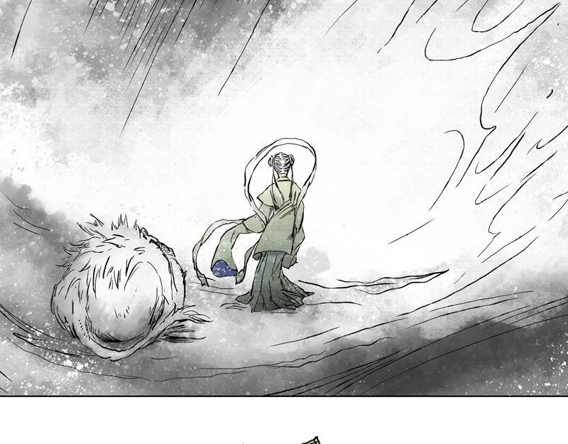 Linh Khư Chapter 5 - 40