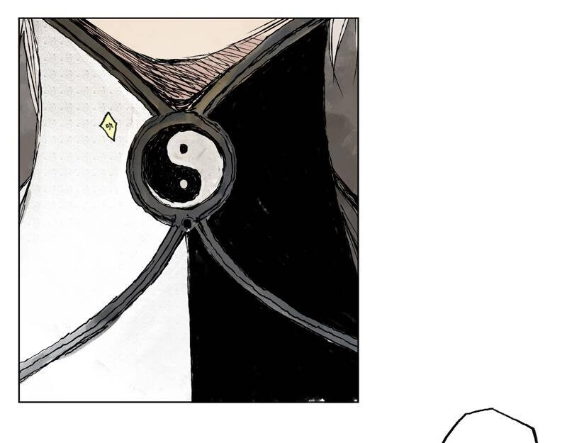 Linh Khư Chapter 6 - 21