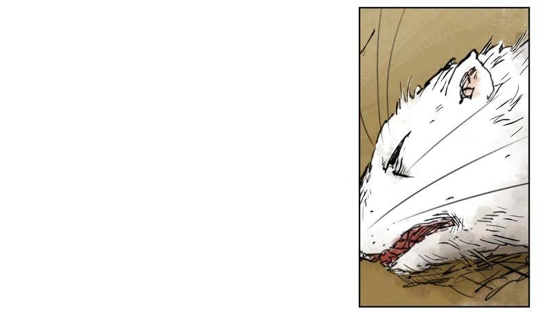 Linh Khư Chapter 7 - 21