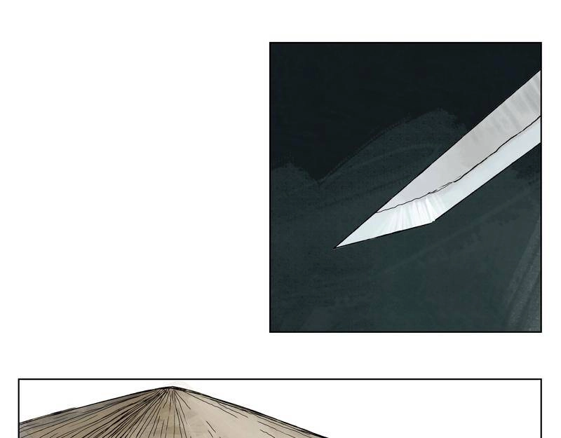 Linh Khư Chapter 7 - 43