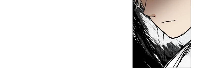 Linh Khư Chapter 8 - 22