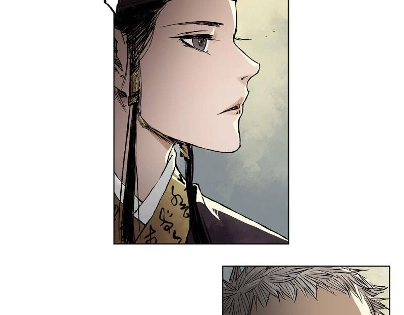 Linh Khư Chapter 8 - 29