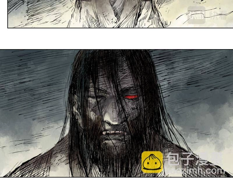 Linh Khư Chapter 8 - 33