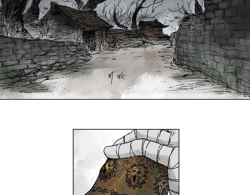 Linh Khư Chapter 9 - 17